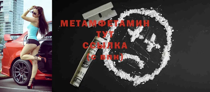 Наркота Губкин Бошки Шишки  Cocaine  ссылка на мегу зеркало  Амфетамин  ГАШ  Alpha-PVP 